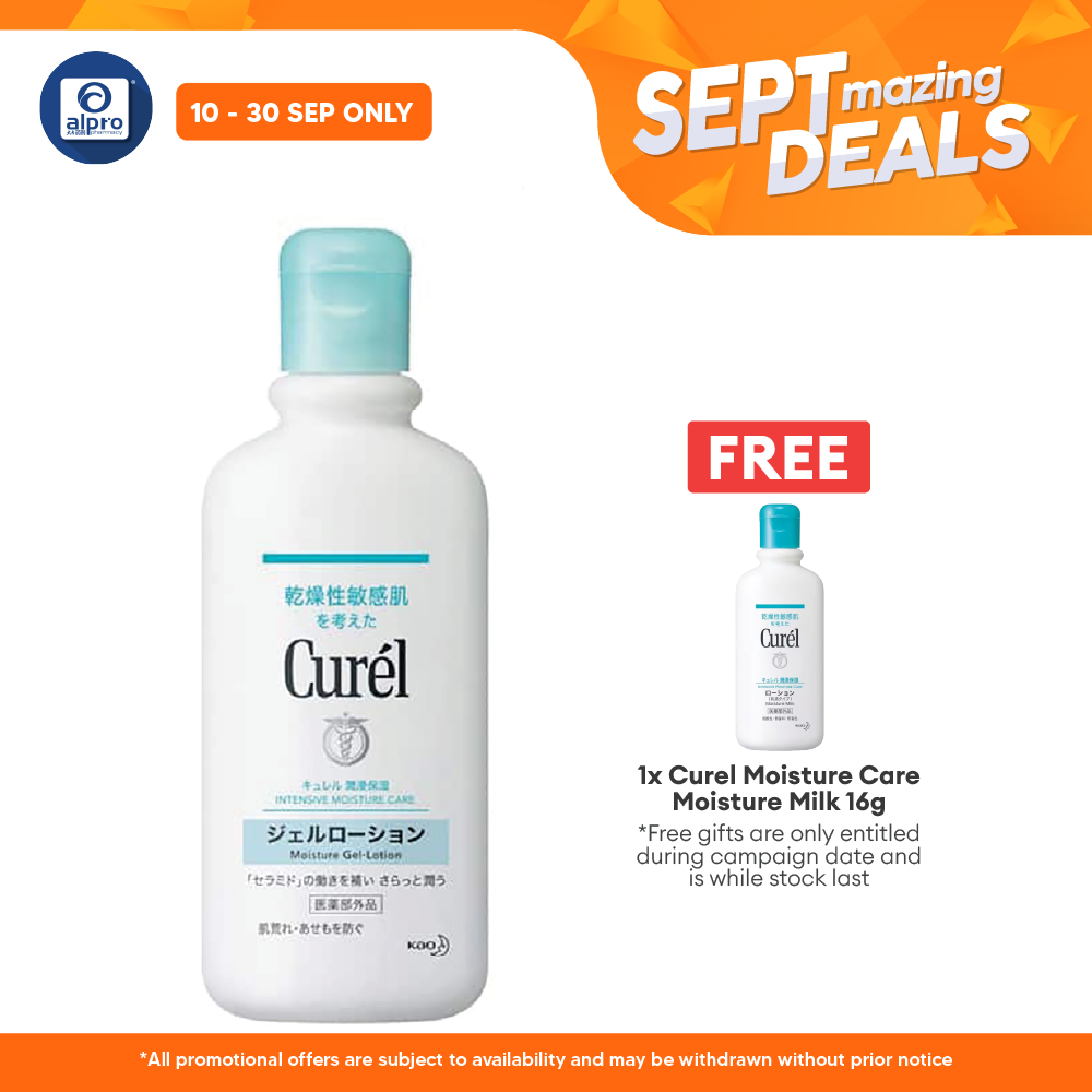 Curel Body Gel- Lotion 220ml Alpro Pharmacy