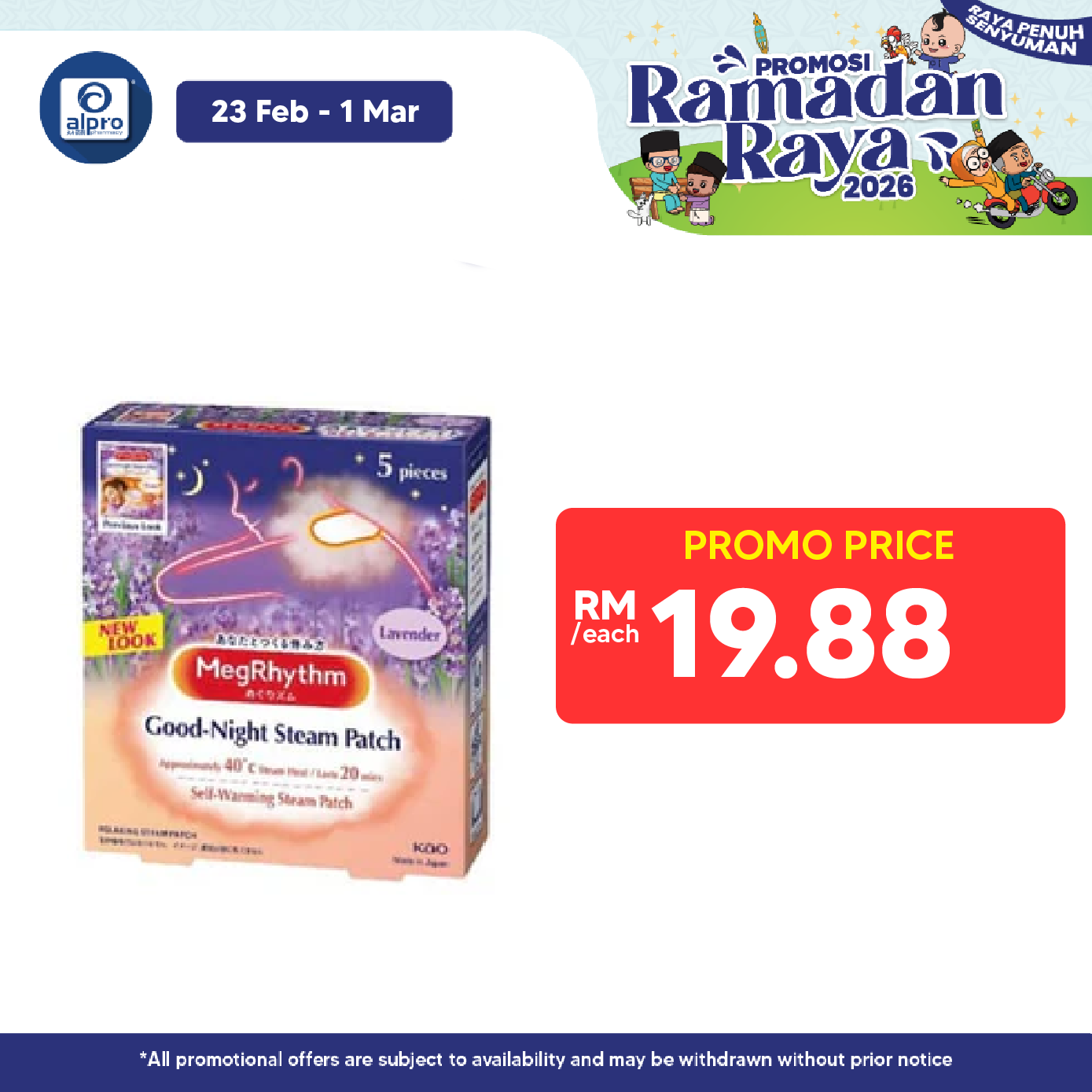 Megrhythm Goodnight Sp(Unscented, Lavender) 5s Alpro Pharmacy