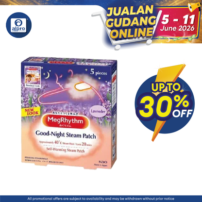 Megrhythm Goodnight Sp(Unscented, Lavender) 5s Alpro Pharmacy