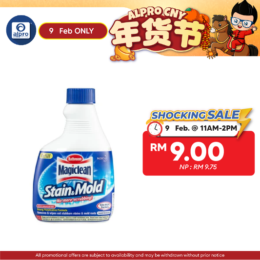 Magiclean Stain & Mold Refill 400ml Magiclean