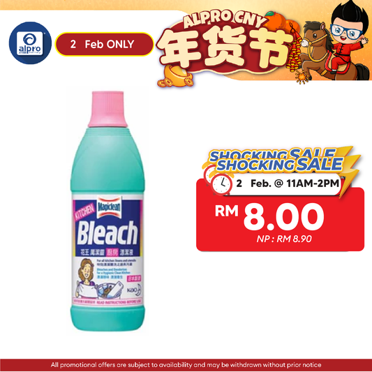 Magiclean Kitchen Bleach 600ml Magiclean