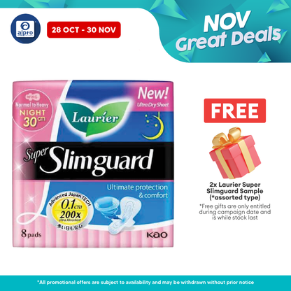Laurier Super Slim Guard 30cm 8s Alpro Pharmacy