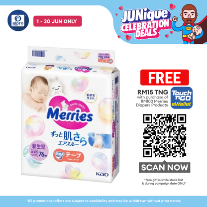 Merries Super Premium Tape Nb 76s Merries