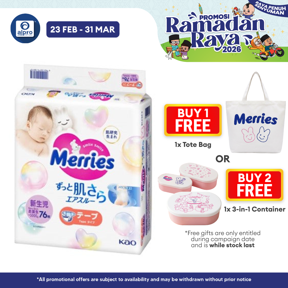 Merries Super Premium Tape Nb 76s Merries