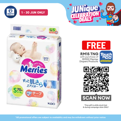 Merries Super Premium Tape S 70s Merries