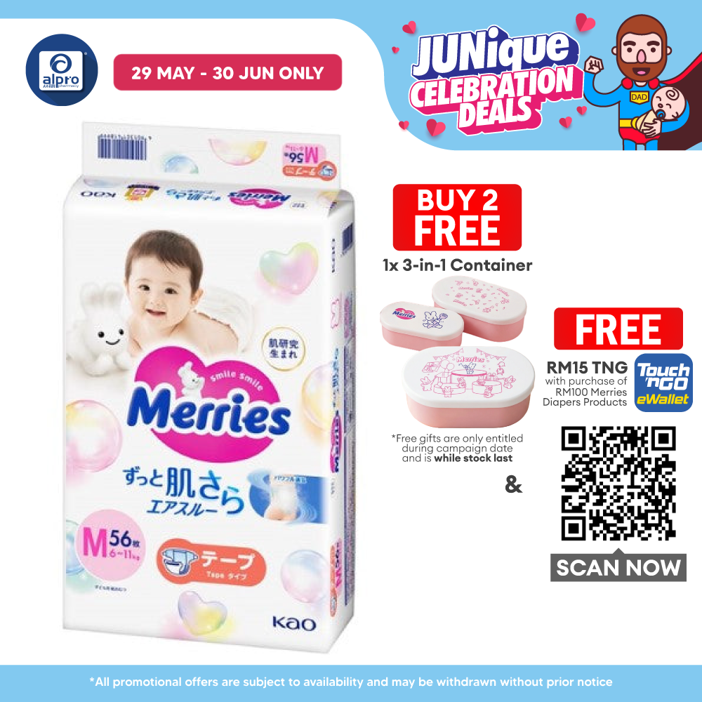 Merries Super Premium Tape M 56s Merries