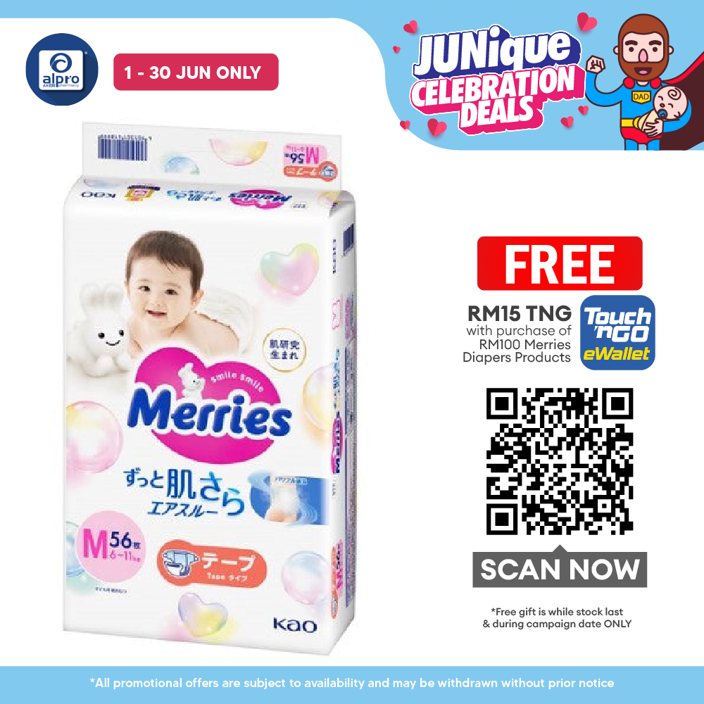 Merries Super Premium Tape M 56s Merries