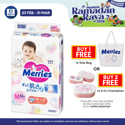 Merries Super Premium Tape M 56s Merries