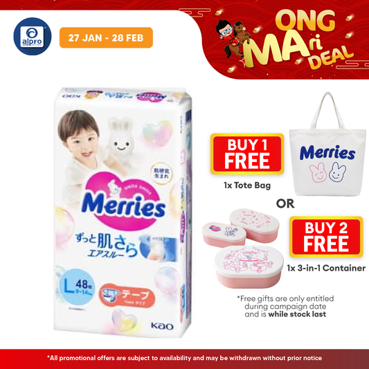 Merries Super Premium Tape L 48s Alpro Pharmacy