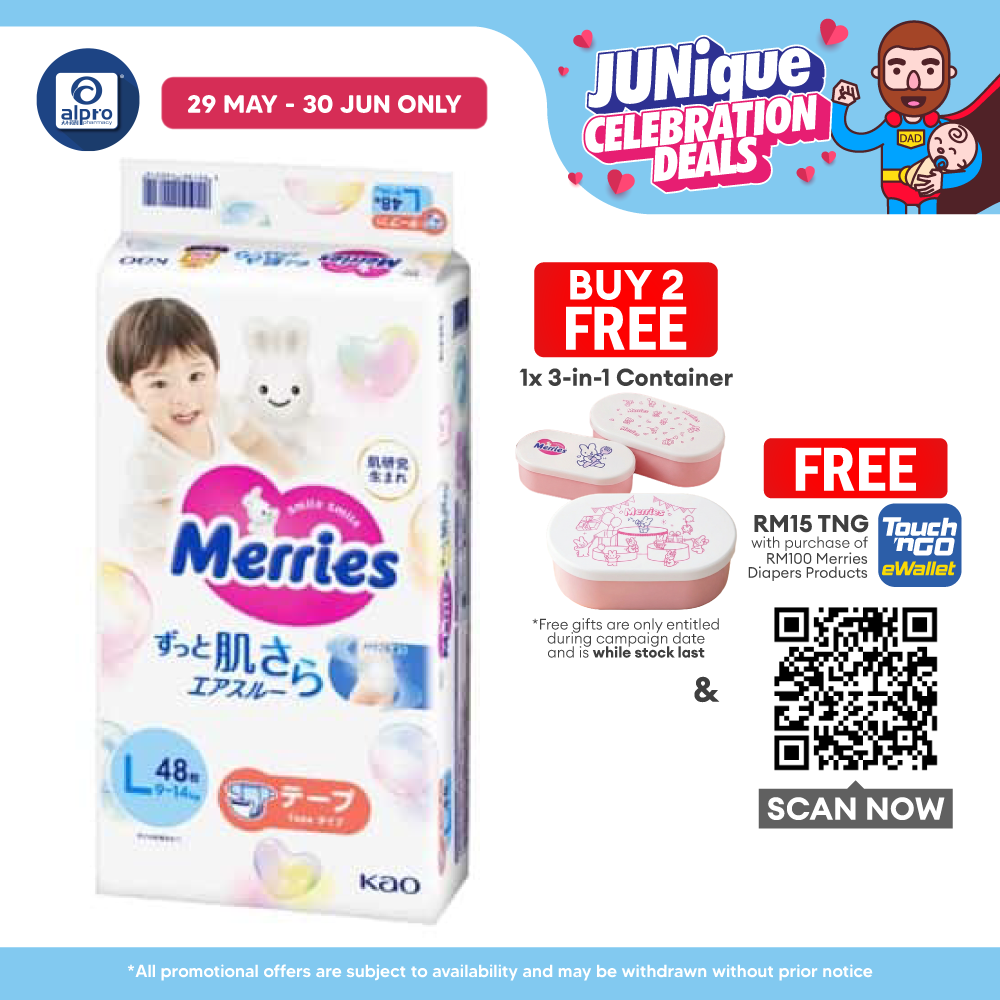 Merries Super Premium Tape L 48s Merries