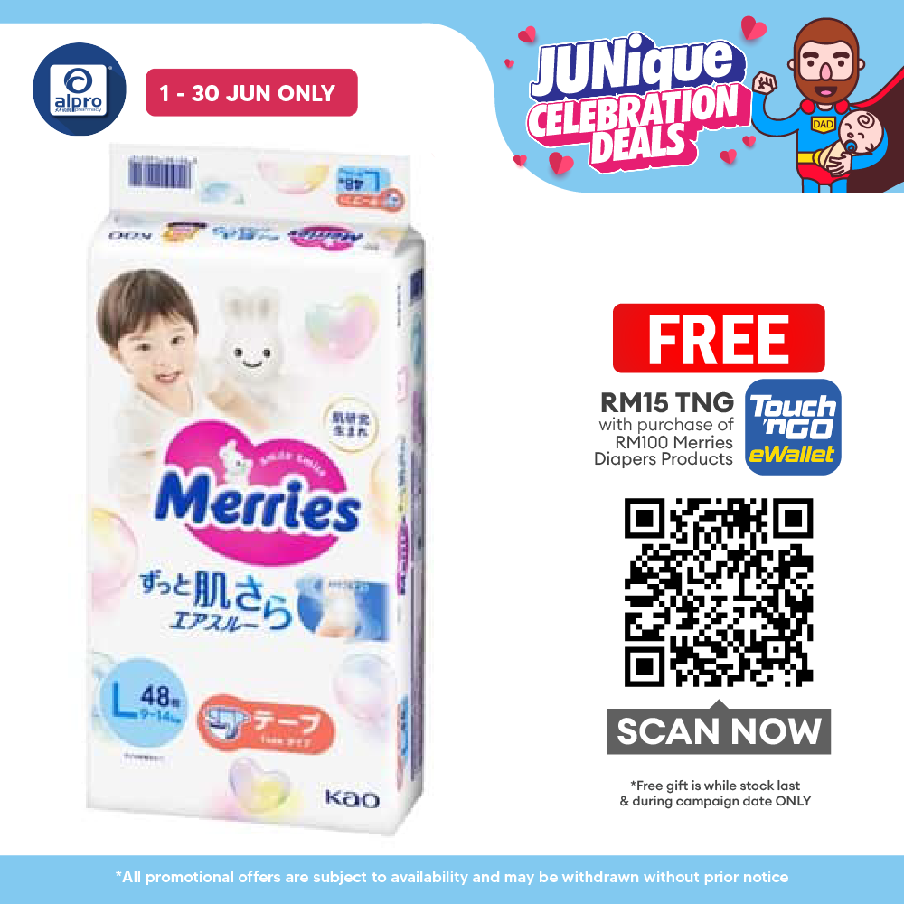 Merries Super Premium Tape L 48s Merries