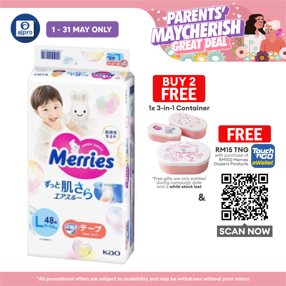 Merries Super Premium Tape L 48s Merries