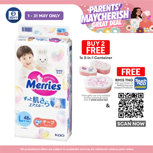 Merries Super Premium Tape L 48s Merries