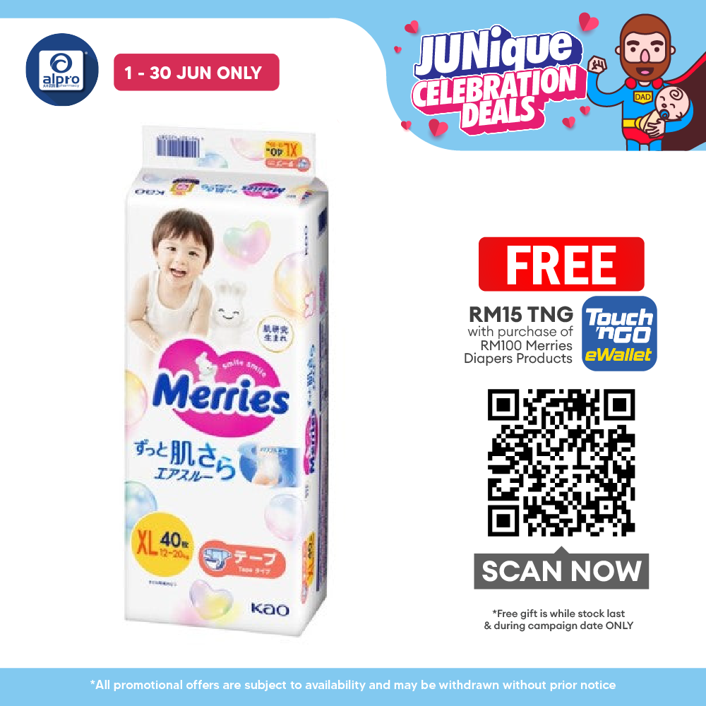 Merries Super Premium Tape XL 40s Merries