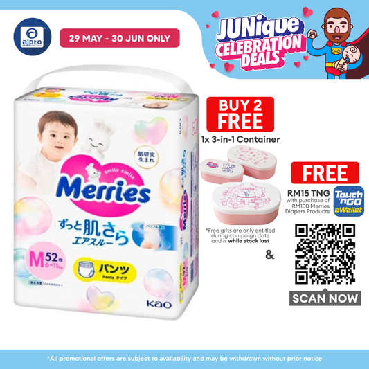 Merries Pants M 52s Merries