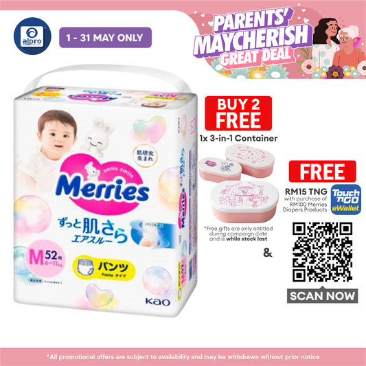 Merries Pants M 52s Merries