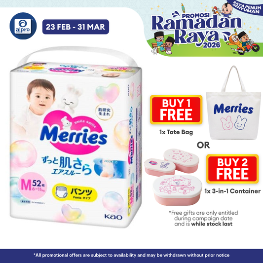 Merries Pants M 52s Merries