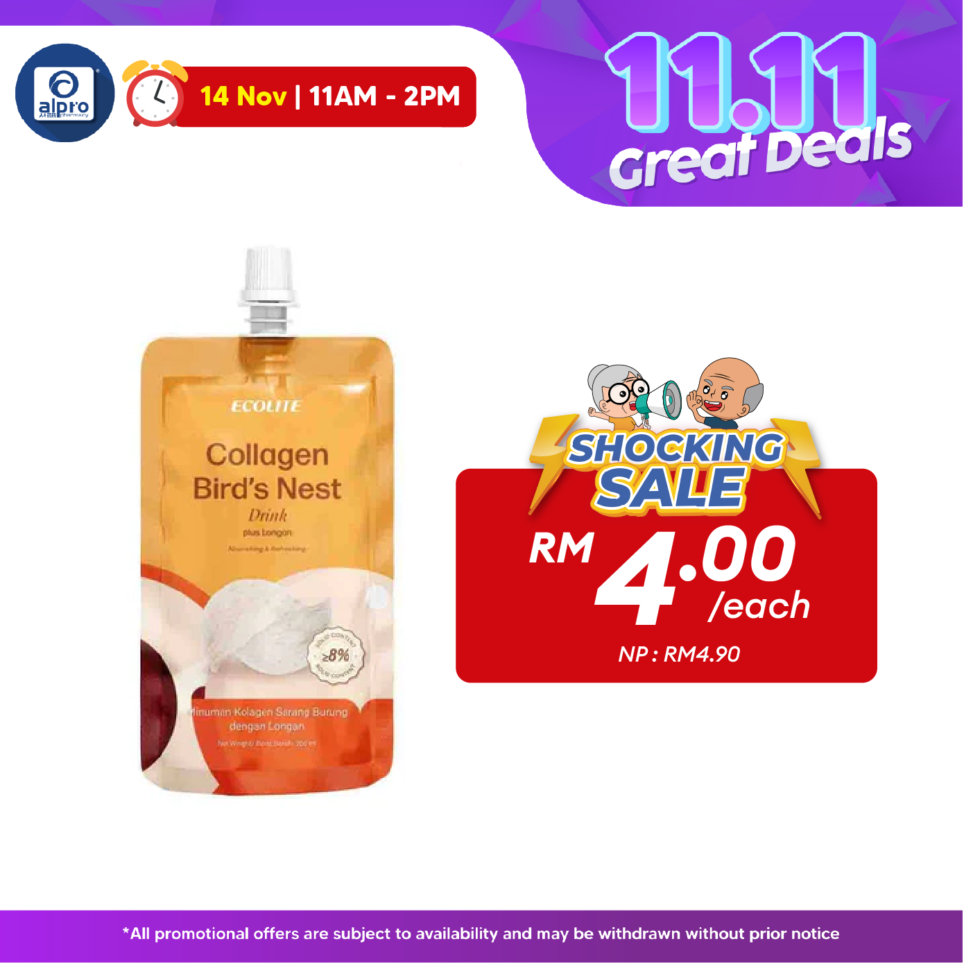 Ecolite Collagen Bird's Nest Drink 200ml | Lychee & Rose Syrup / Longan Alpro Pharmacy