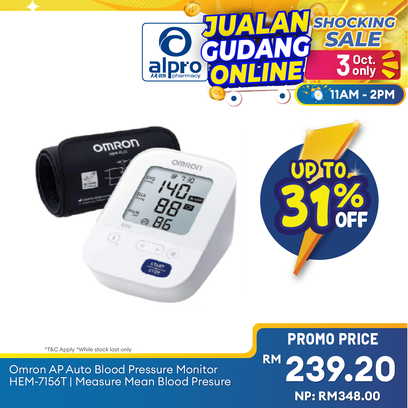 Omron AP Auto Blood Pressure Monitor HEM-7156T | Measure Mean Blood Presure & Pulse Rate Alpro Pharmacy
