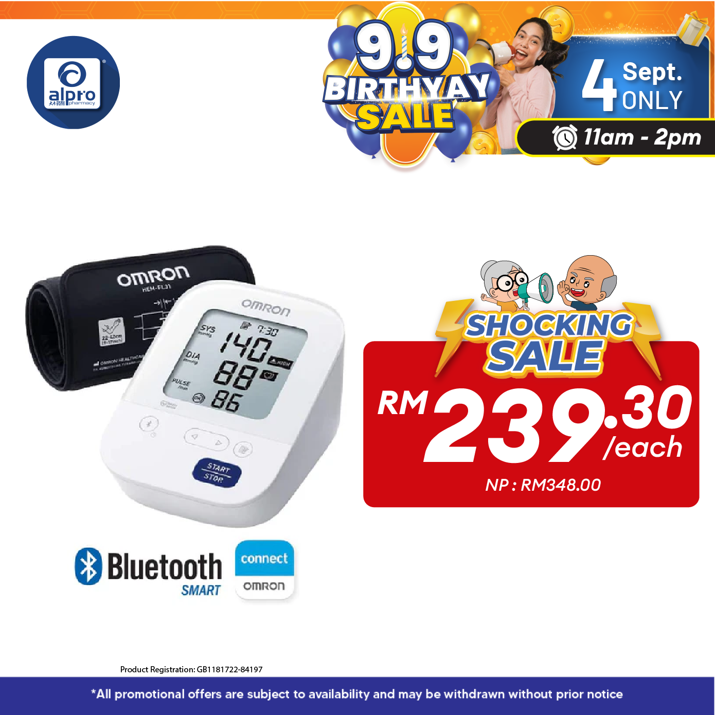 Omron AP Auto Blood Pressure Monitor HEM-7156T | Measure Mean Blood Presure & Pulse Rate Alpro Pharmacy