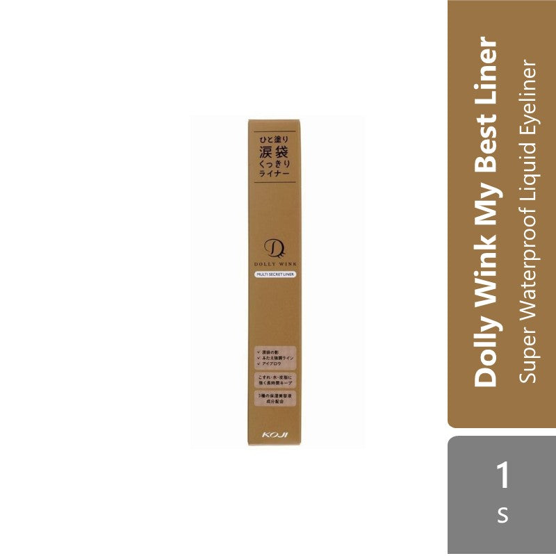 Koji-Honpo Dolly Wink Multi Secret Liner Alpro Pharmacy