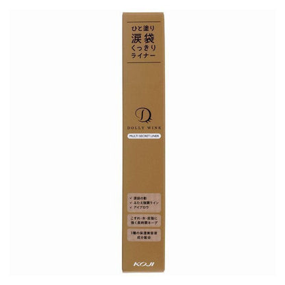 Koji-Honpo Dolly Wink Multi Secret Liner Alpro Pharmacy