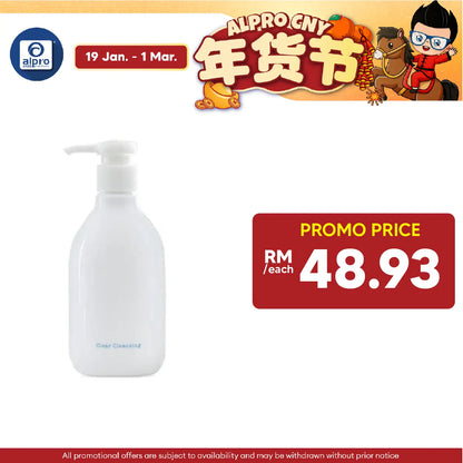 Clayge Clear Cleansing 300ml Clayge