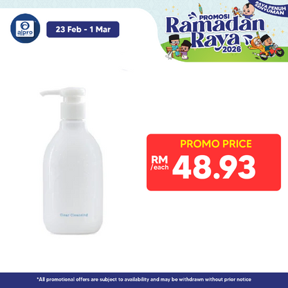 Clayge Clear Cleansing 300ml Clayge