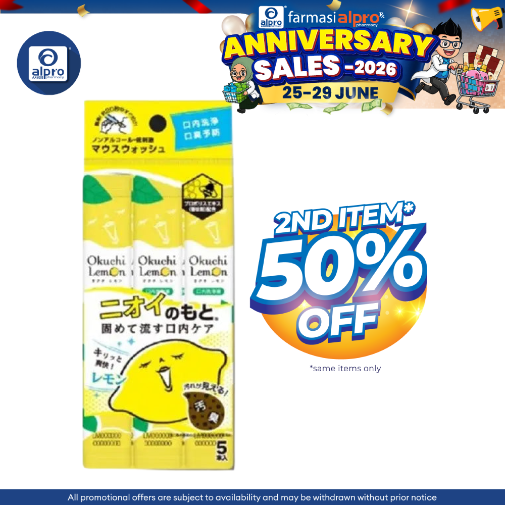 Okuchi Mouth Wash  11ml x 5S ( Lemon \ Mint \ Cherry \ Whitening ) Okuchi