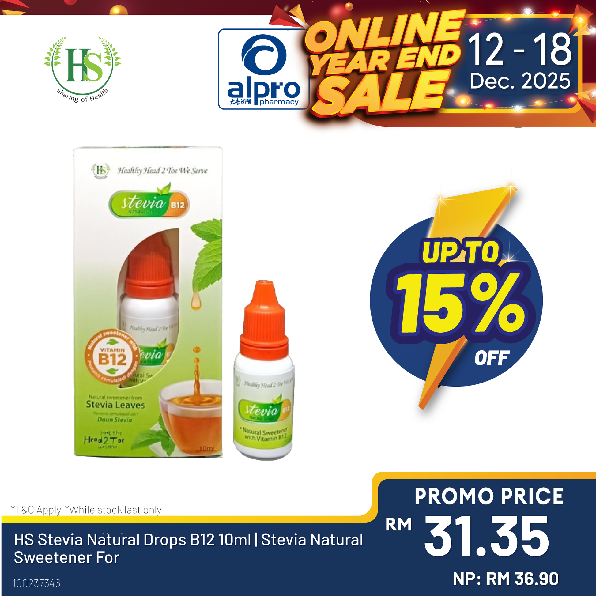 HS Stevia Natural Drops B12 10ml | Stevia Natural Sweetener For Diabetes HS