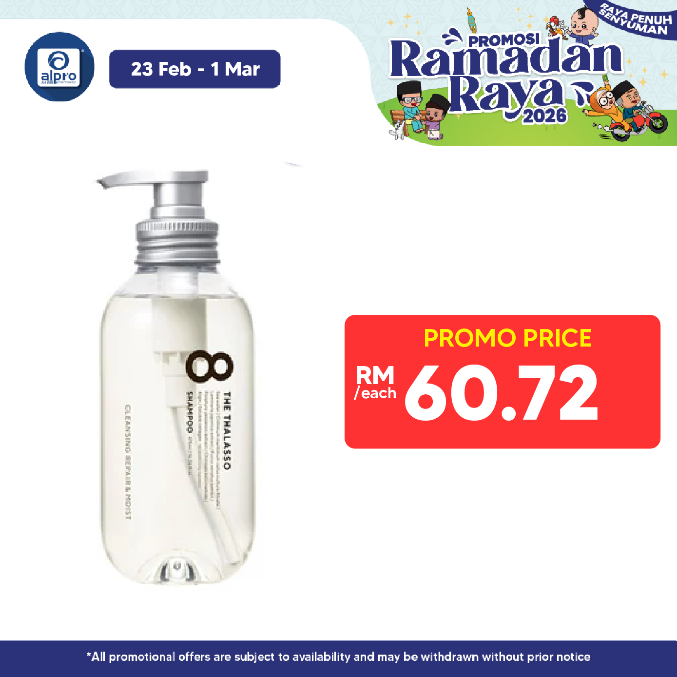 8 The Thalasso Shampoo (Cleansing Repair & Moist) 8 The Thalasso