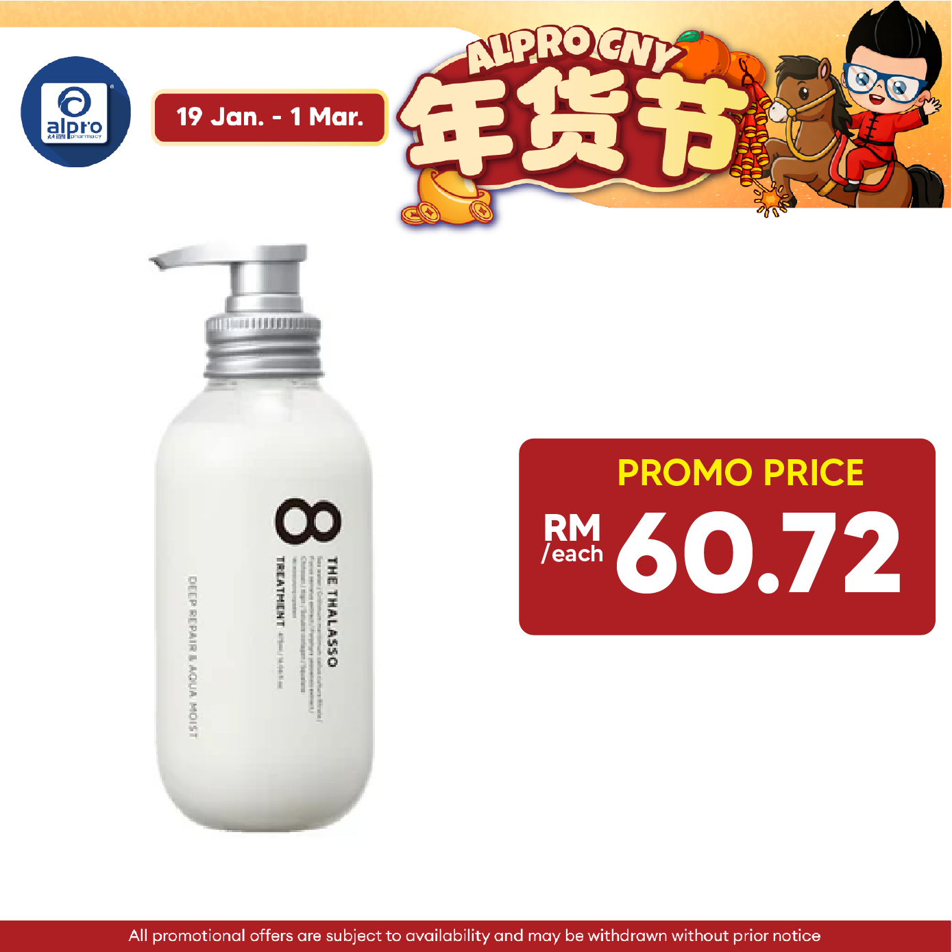 8 The Thalasso Treatment (Deep Repair & Aqua Moist)