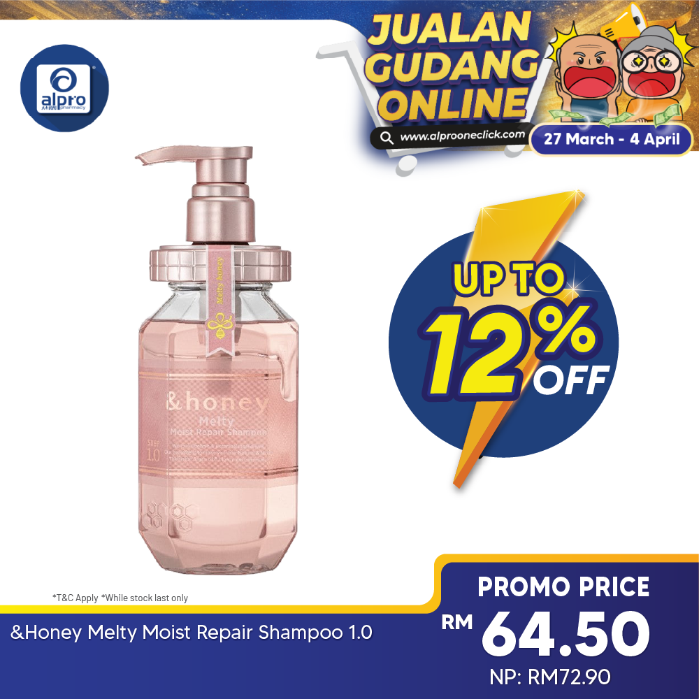 &Honey Melty Moist Repair Shampoo 1.0 &honey