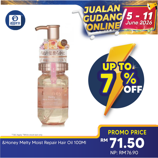 &Honey Melty Moist Repair Hair Oil &honey