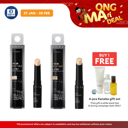 Kate Stick Concealer A (Light Beige/Natural Beige) Kate
