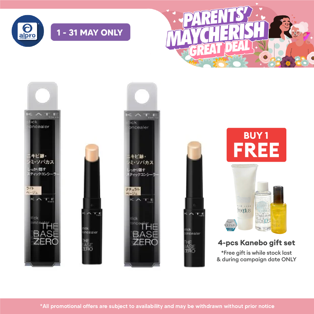 Kate Stick Concealer A (Light Beige/Natural Beige) Kate
