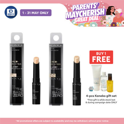 Kate Stick Concealer A (Light Beige/Natural Beige) Kate