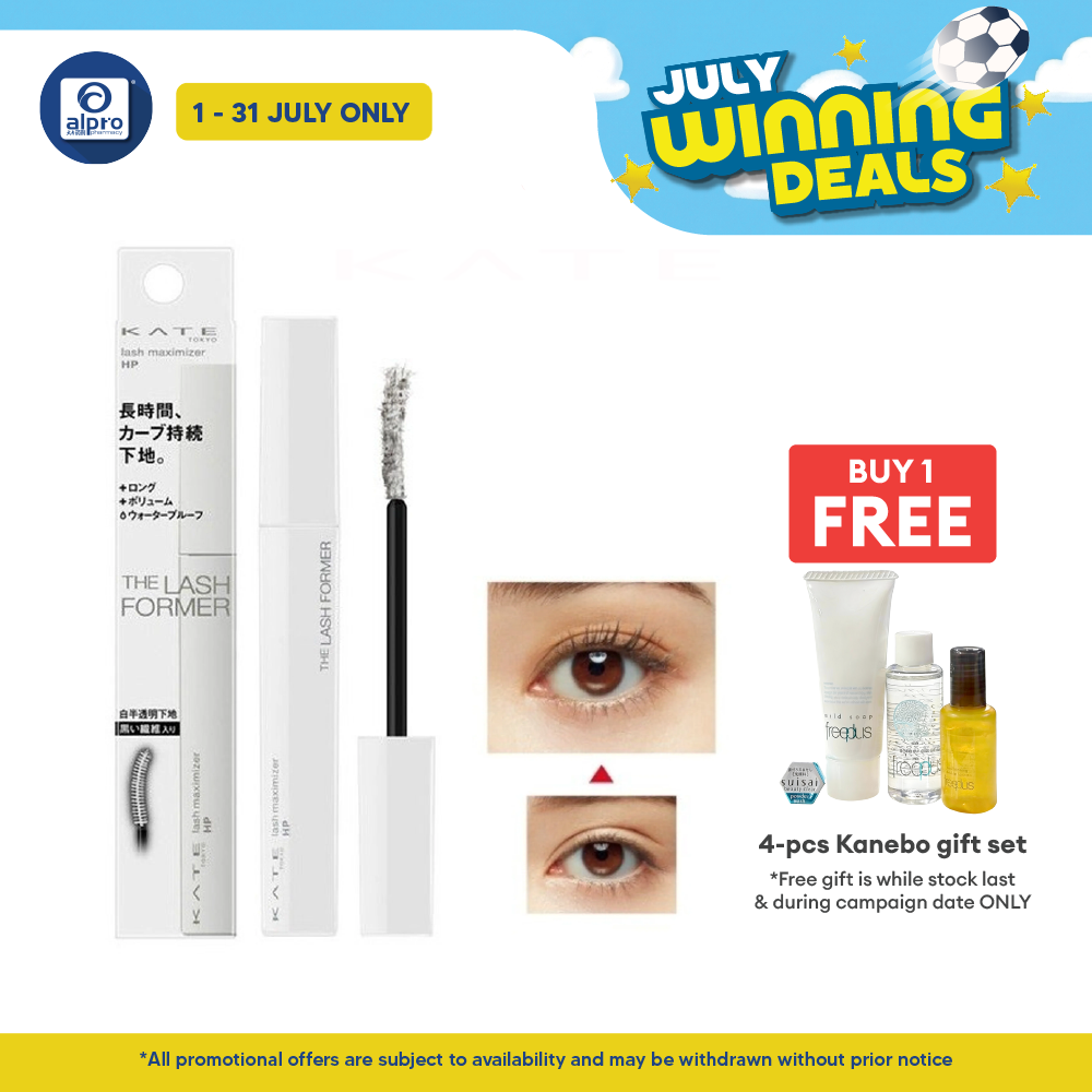 Kate Lash Maximizer Hp Ex-1 Kate