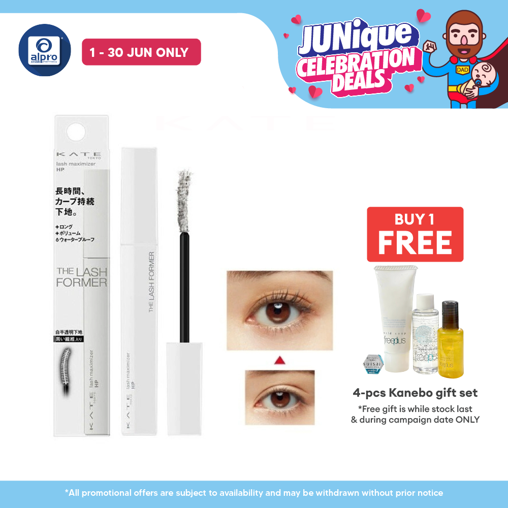 Kate Lash Maximizer Hp Ex-1 Kate