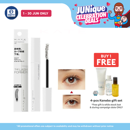 Kate Lash Maximizer Hp Ex-1 Kate