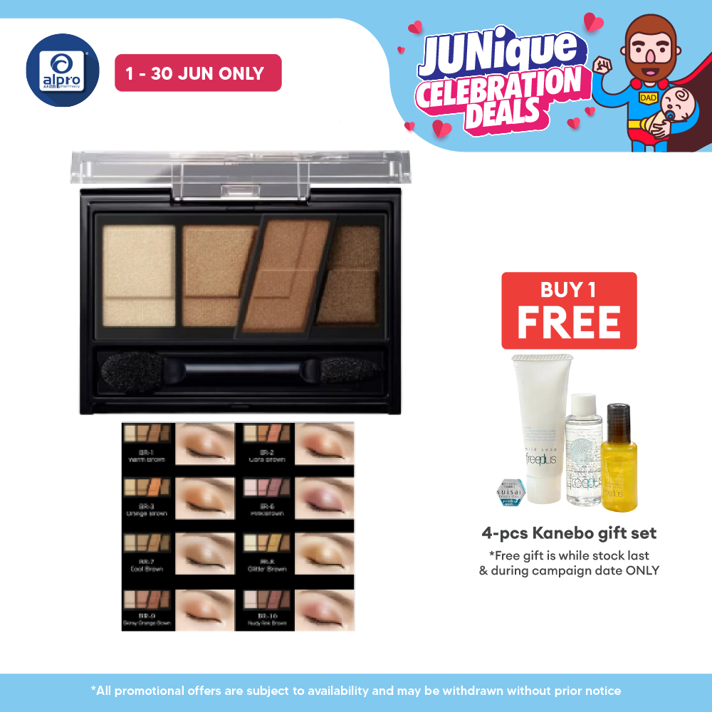Kate Designing Brown Eyes (BR-1/BR-6/BR-7/BR-8/BR-2/BR-3/BR-9/BR-10) Alpro Pharmacy