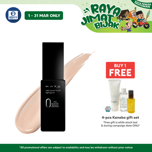 Kate Real Cover Liquid Light Glow (00/01/02/03/04/05) Kate