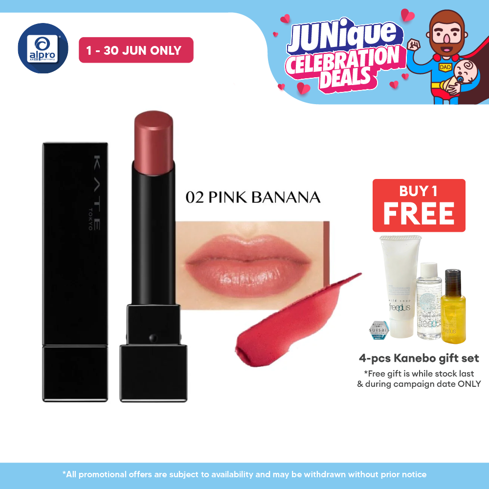Kate Lip Monster (01/02/03/04/05/06/07/12/14) Alpro Pharmacy