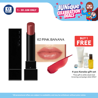 Kate Lip Monster (01/02/03/04/05/06/07/12/14) Alpro Pharmacy