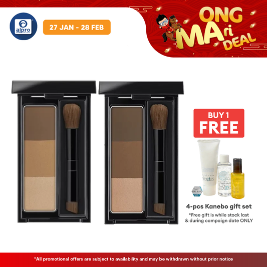 Kate Designing Eyebrow 3D Fit (Ex-4/Ex-5) | Draw Naturally Contoured Eyebrows Kate