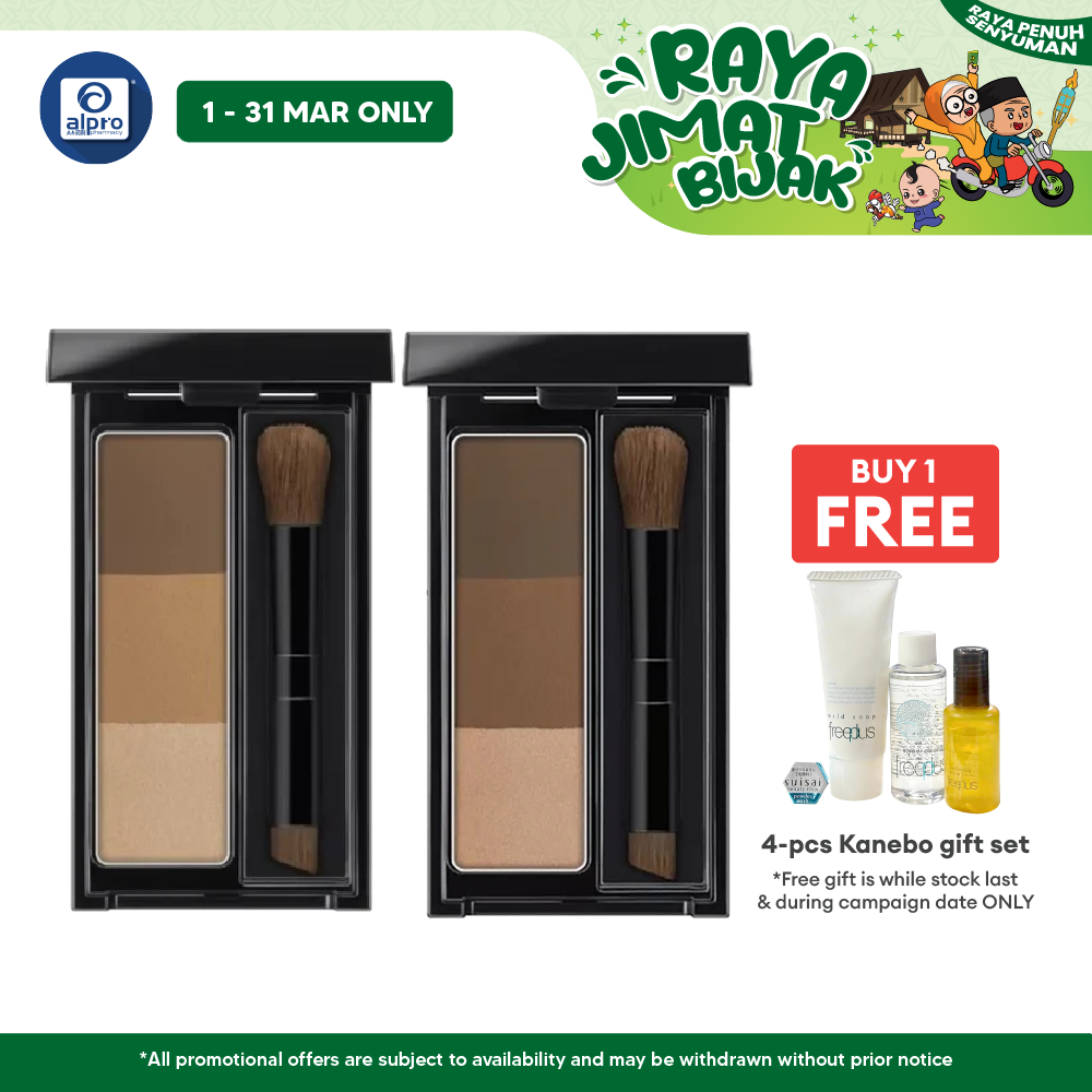 Kate Designing Eyebrow 3D Fit (Ex-4/Ex-5) | Draw Naturally Contoured Eyebrows Kate