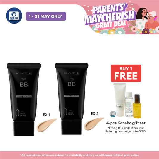Kate The Bb Cover & Oil Block (Ex-1/Ex-2) Alpro Pharmacy