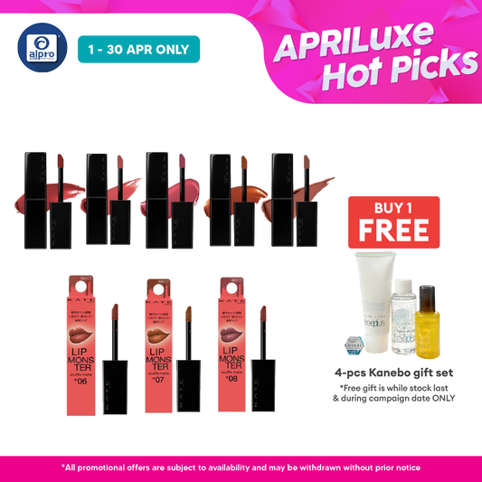 Kate Lip Monster Souffle Matte (M01/M02/M03/M04/M05) Kate