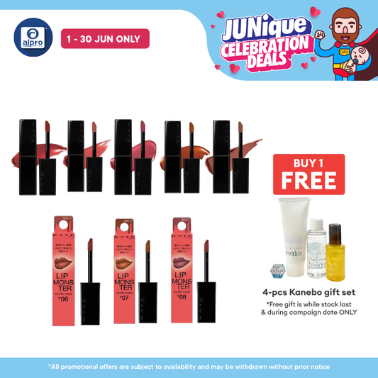 Kate Lip Monster Souffle Matte (M01/M02/M03/M04/M05) Kate