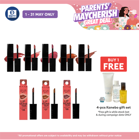 Kate Lip Monster Souffle Matte (M01/M02/M03/M04/M05) Kate